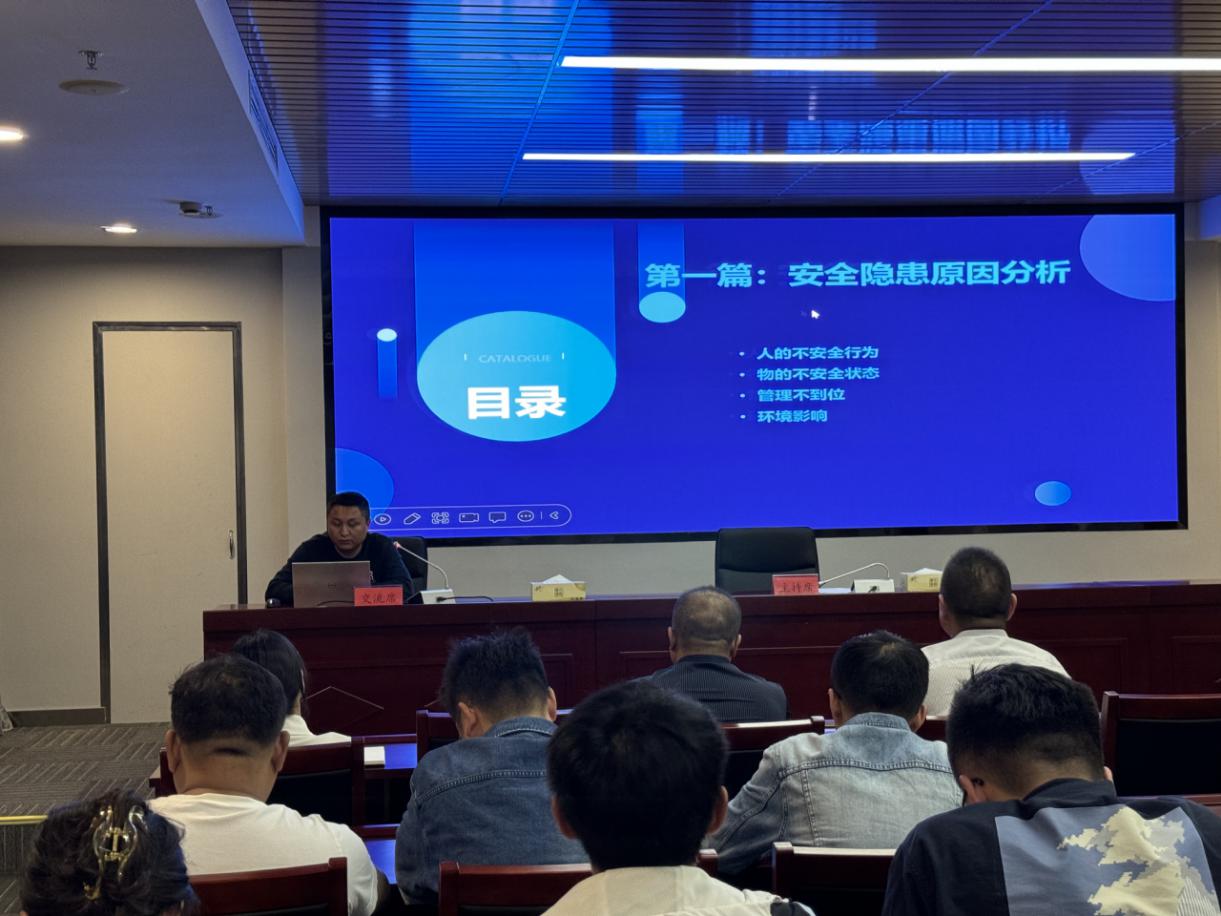 港產(chǎn)公司組織開展學(xué)習(xí)交流會(huì)2.jpg