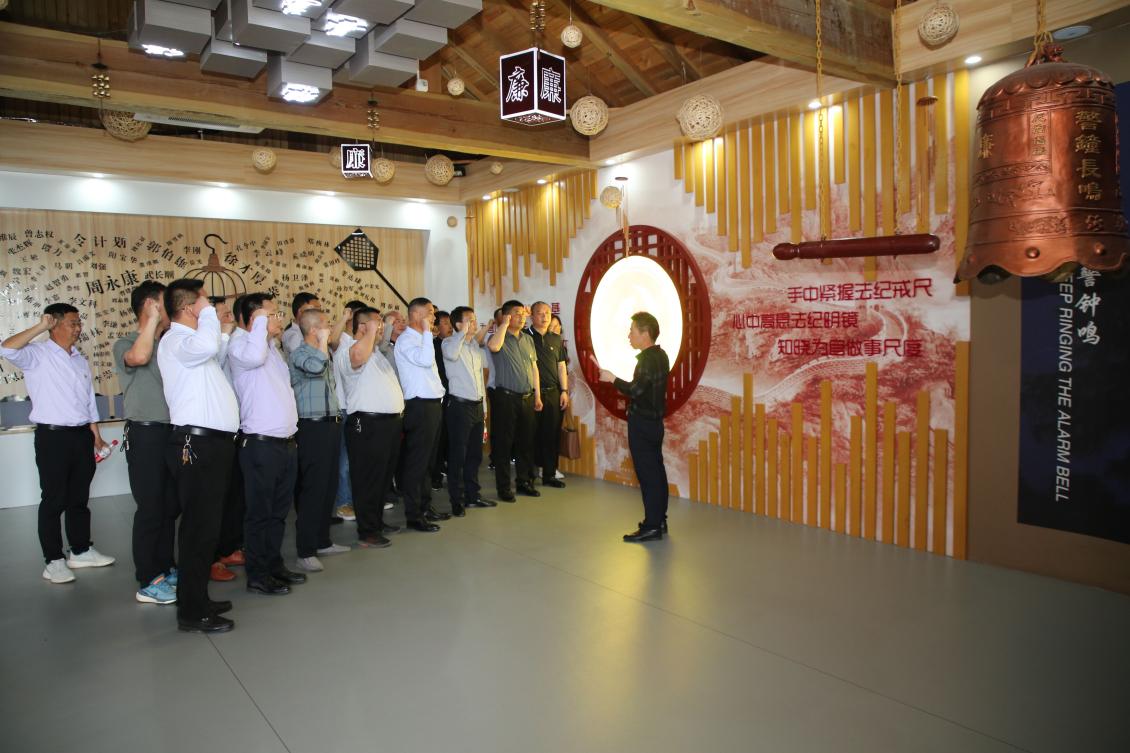 亮點紛呈！集團各支部持續(xù)開展“510” 警示教育活動（一）3.jpg