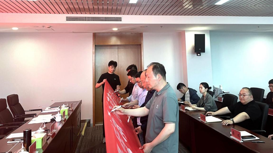 亮點(diǎn)紛呈，集團(tuán)各支部持續(xù)開展“510” 警示教育活動（二）2.jpg