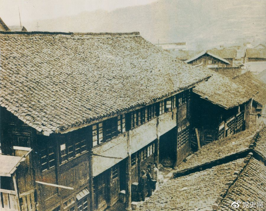 1934年12月18日，中共中央政治局在貴州黎平召開會議，根據(jù)毛澤東的建議，通過決議，放棄到湘西北同紅二、紅六軍團(tuán)會合的計(jì)劃，改向貴州北部進(jìn)軍。圖為會議舊址。